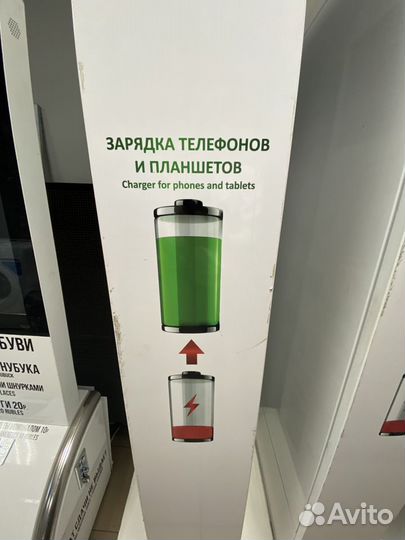 Автомат зарядки mobi-5 напольный(Т1178)