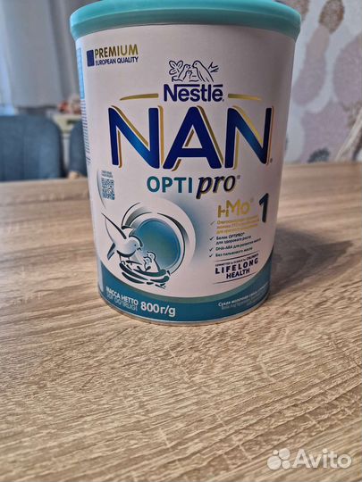 Детская смесь NAN Opti pro 1