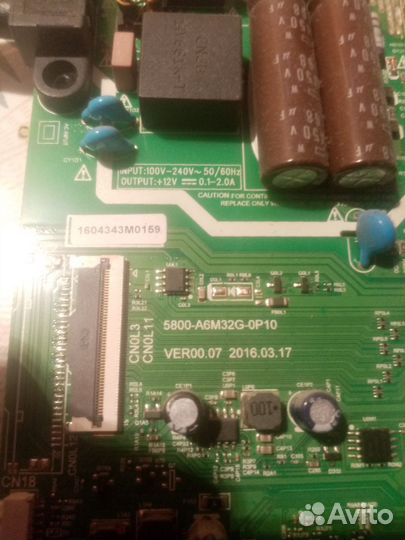 Aiwa 40LE7120 майн