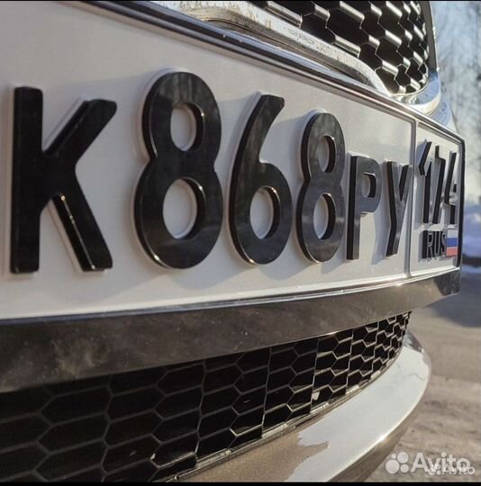 3d номера на авто