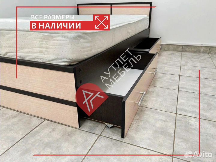 Кровать полутороспальная с ящиками