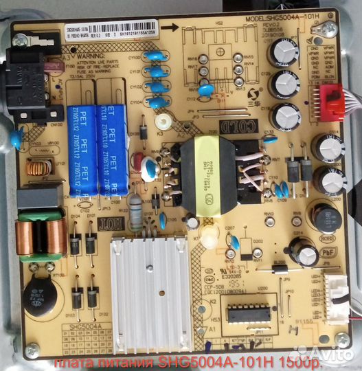 Запчасти от телевизора Thompson t43usl7000