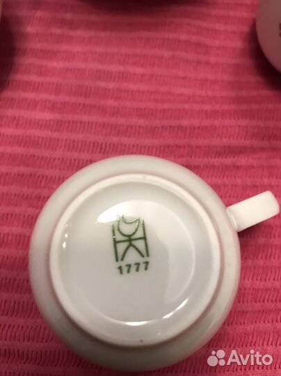 Кофейный сервиз производства Германии