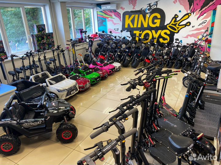 Электросамокат Ninebot Max G30 заднее крыло