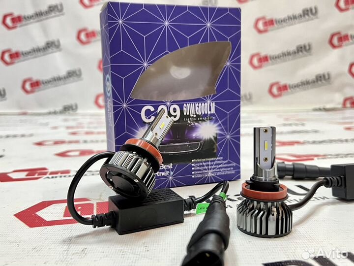 Светодиодные 