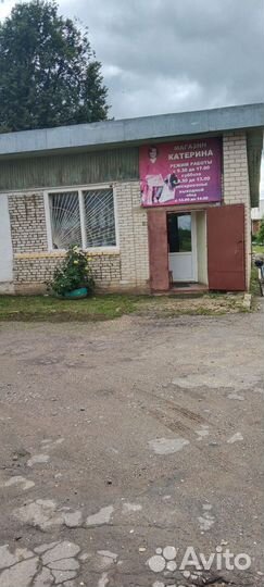 Продам готовый бизнес магазин