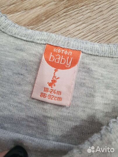 Боди для девочки 86-92