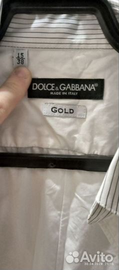 Рубашка классическая Dolce&Gabbana