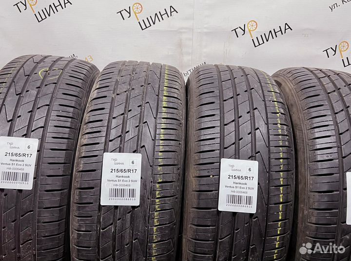Hankook Ventus S1 Evo 2 K117 215/65 R17 94Y