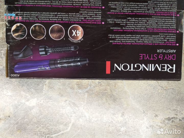 Фен-щетка Remington AS800