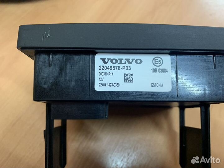Блок управления светом Volvo FH FM