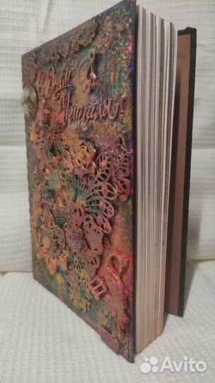 Еженедельник 