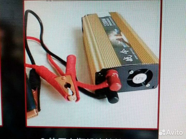 Инвертор на 400 вт