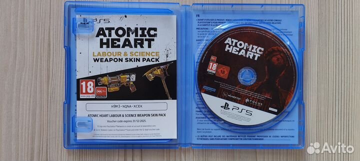 Atomic heart ps5
