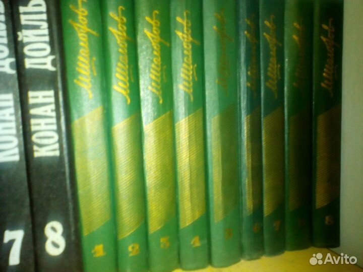 Продам полное собрание сочинений