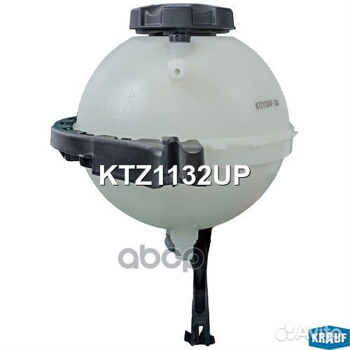 Бачок расширительный 100,100 Avant,golf II,jetta