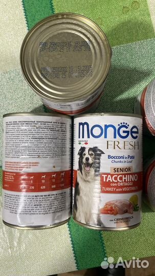 Корм для собак Monge,BWild,Happy dog