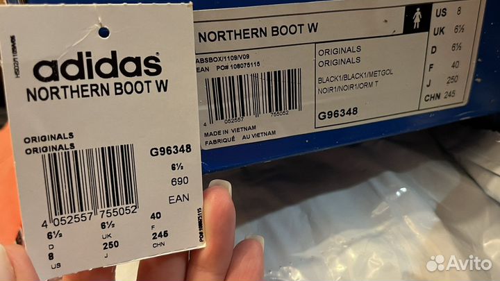 Сапоги женские Adidas Northernboot
