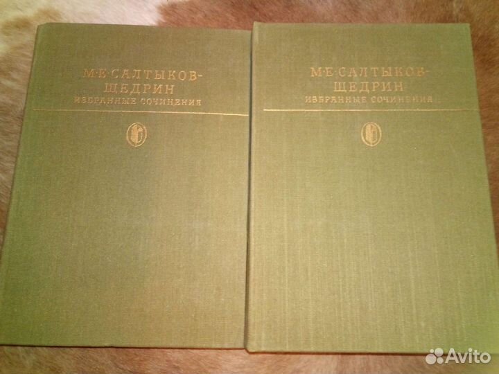 Библиотека классики 21 том/за 1 экз