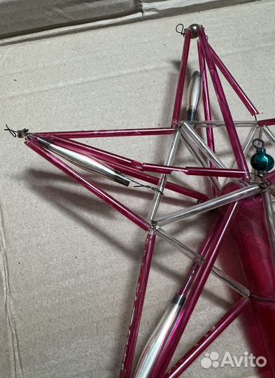 Елочные игрушки СССР звезда,стеклярус,редкая