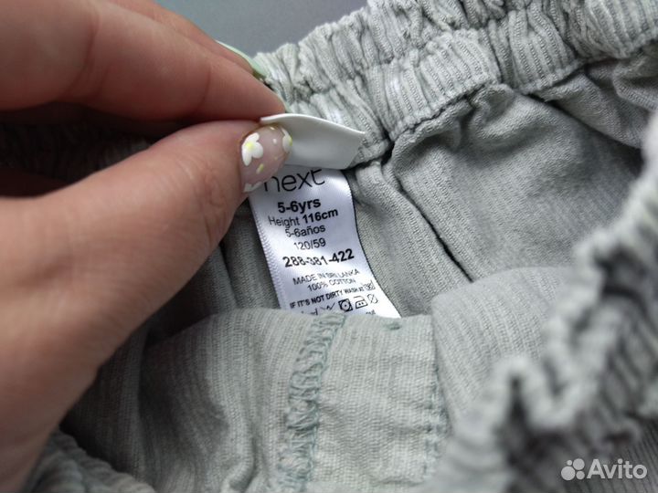 Одежда пакетом для девочки 110 116