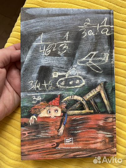 «Время всегда хорошее»