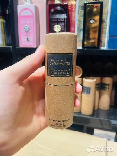 Byredo gypsy water