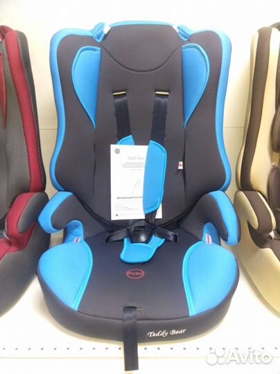 Новое автокресло от 9 мес. до 12 лет, детское