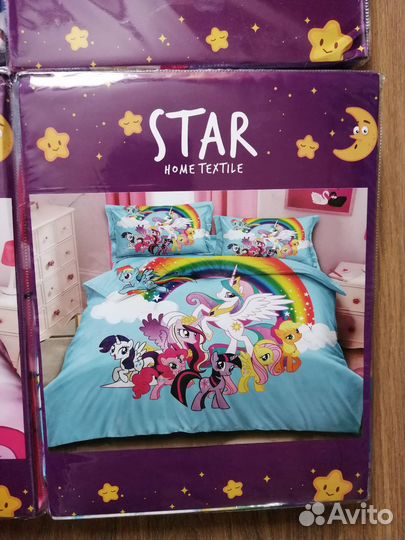 Новое постельное белье, размер 1,5 спальный