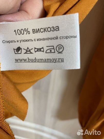 Блузка женская