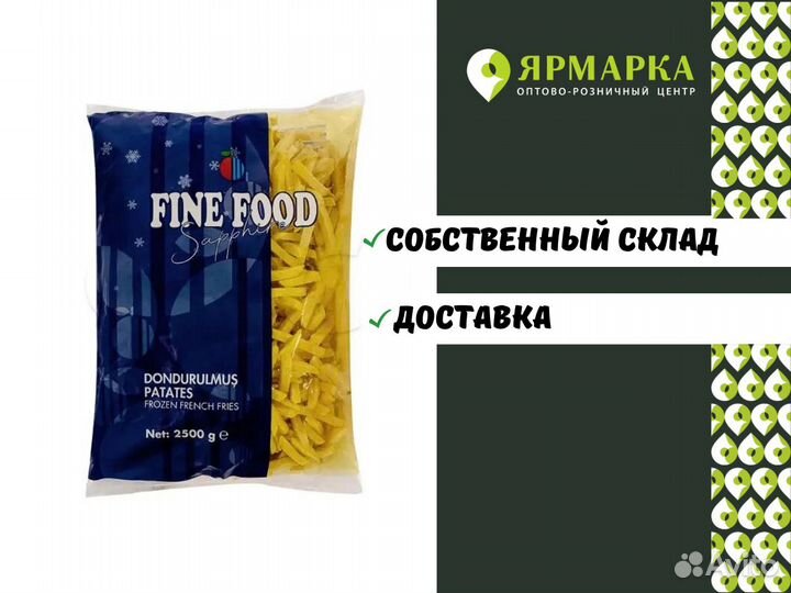 Курица Бедро цыпленка бройлера весовой сух.зам