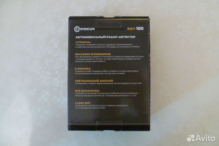 Радар-детектор и аксессуары для автомобиля