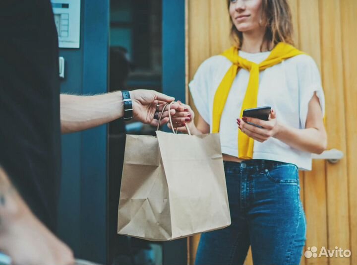 Начинающий специалист