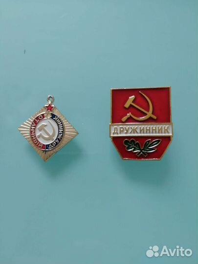 Значки СССР