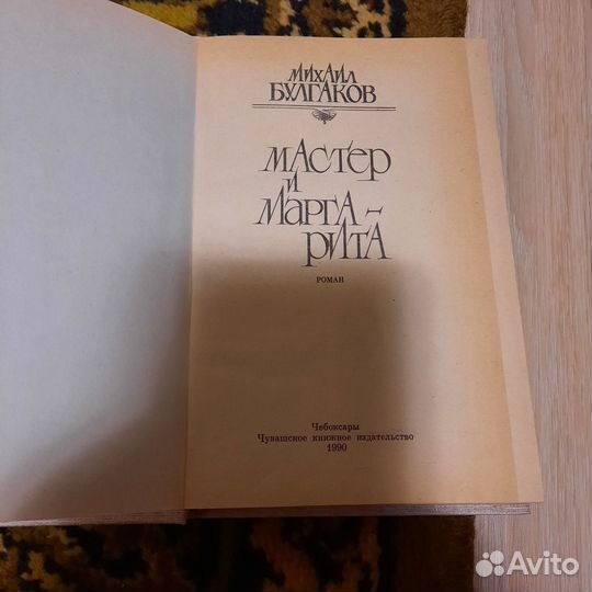 Книги Агата Кристи