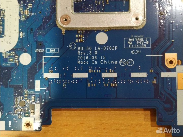 Материнская плата HP 250 G5 LA-D702P