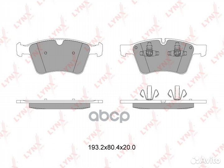 Колодки тормозные дисковые перед BD5331 LYN