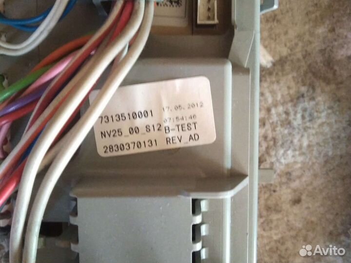 Разбор Веко,модуль.на запчасти