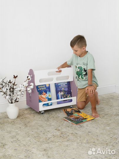 Детский органайзер 