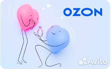 Сертификаты ozon, вб