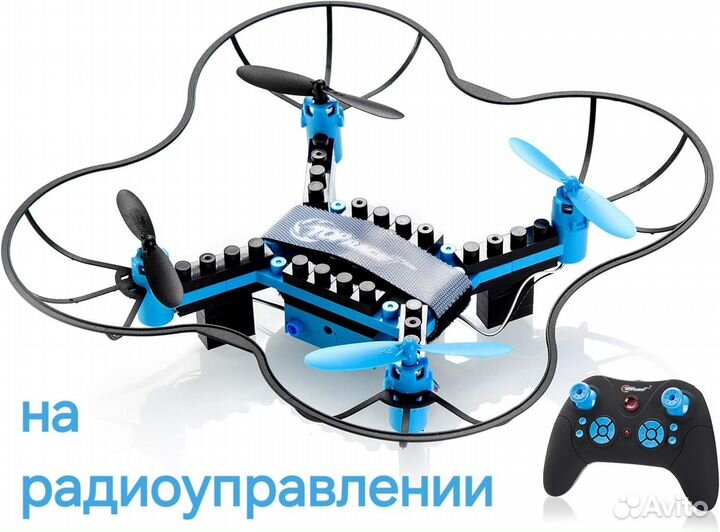 Квадрокоптер-конструктор детский