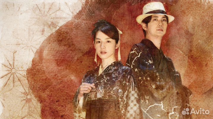 The Centennial Case : A Shijima Story PS4&PS5