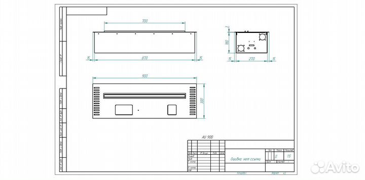 Биокамин автоматический