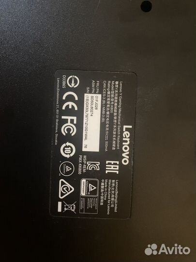 Игровая клавиатура Lenovo Y Gaming