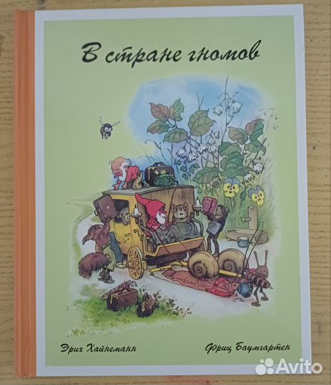 Книги продаю2