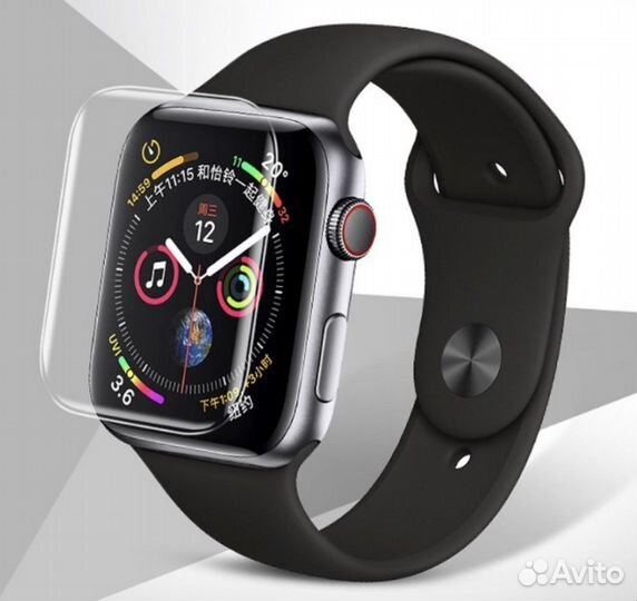 Защитное UV стекло для Apple watch 44 mm
