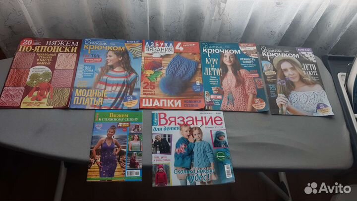 Журналы по вязанию спицами и вязанию крючком