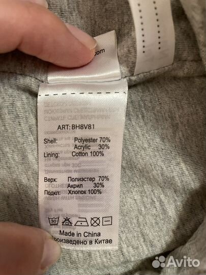 Шапка шлем демисезонная