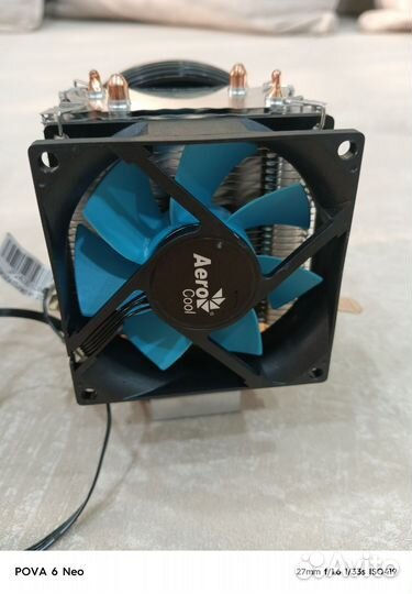 Кулер для процессора