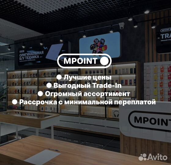 iPhone 15 Pro Max, 512 ГБ